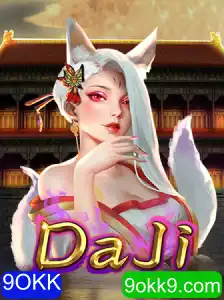 Descubra o Fascinante Mundo de DaJi: Um Jogo de Estratégia Inovador
